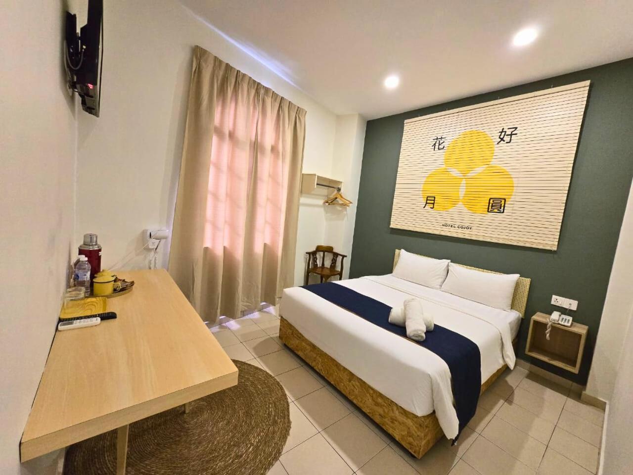 Hotel Cojoy @ Chinatown 2*