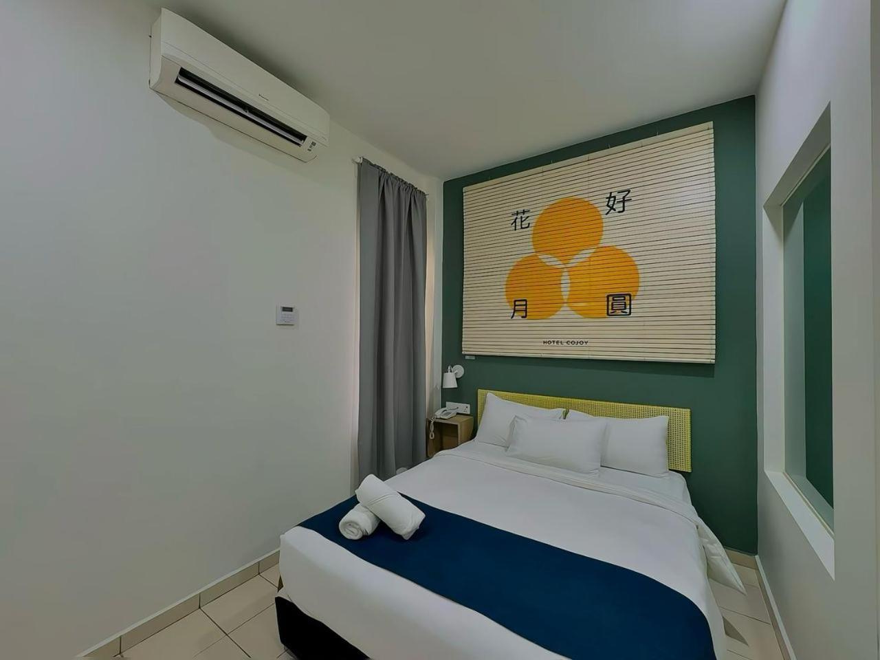Hotel Cojoy @ Chinatown